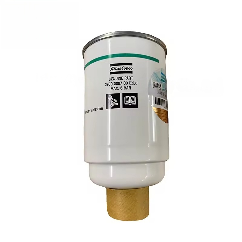2900068700 ATLAS COPCOエアコンプレッサーのフィルター要素元の部品