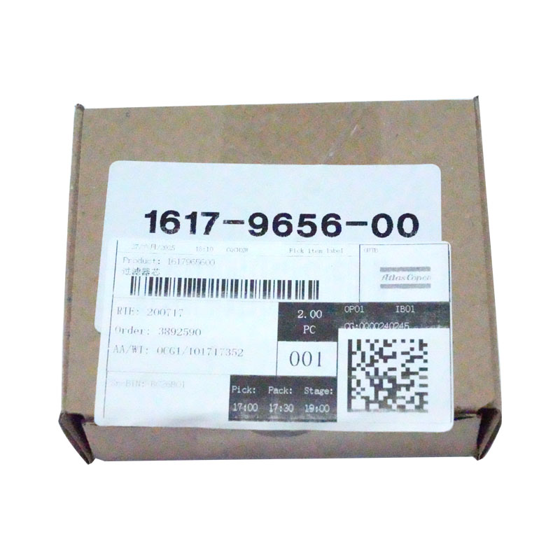 1617965500 ATLAS COPCO