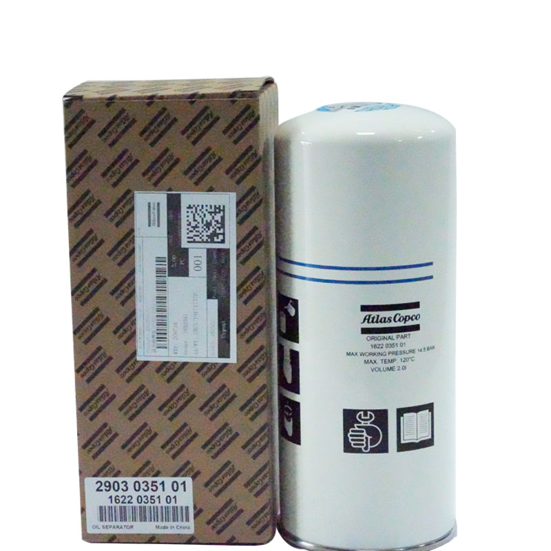 2903035101 セパレーターオイル