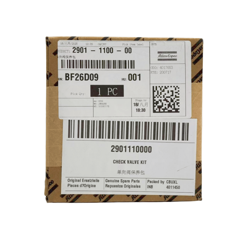 2901110000 ATLAS COPCO AIRコンプレッサーチェックバルブ修理キット